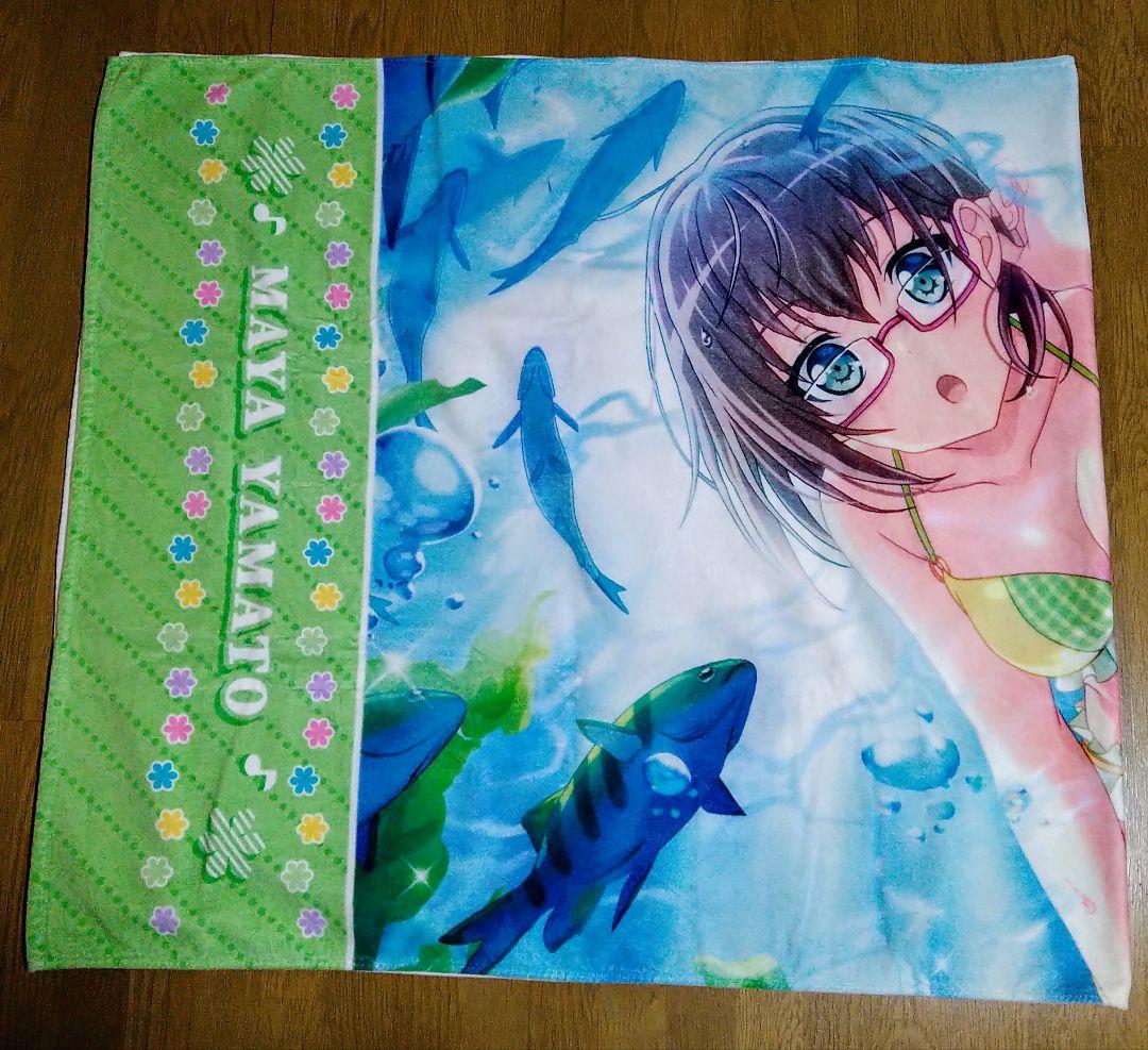 大和麻弥 グラフィックGrandタオル2000 vol.3