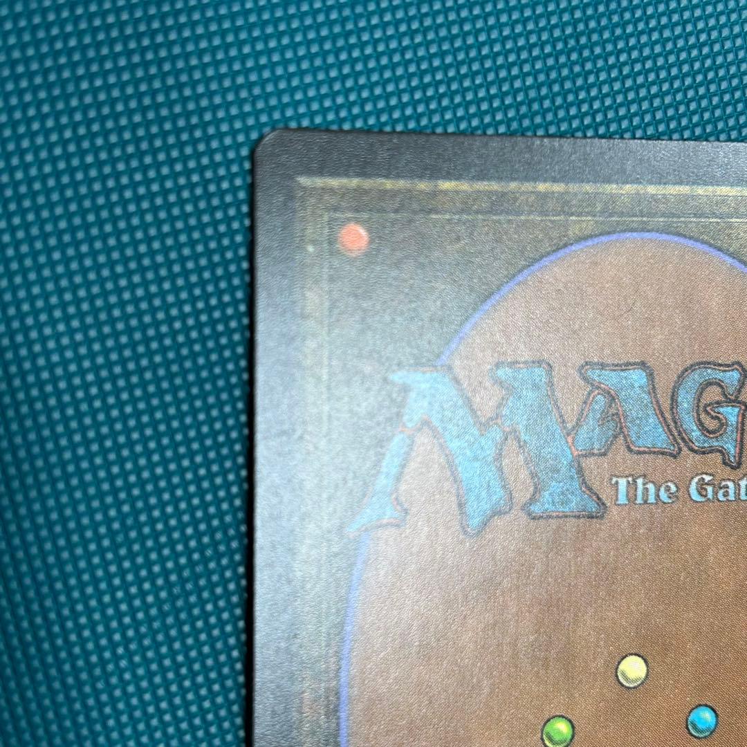 EXPエクスペディションFoil 溢れかえる岸辺/Flooded Strand