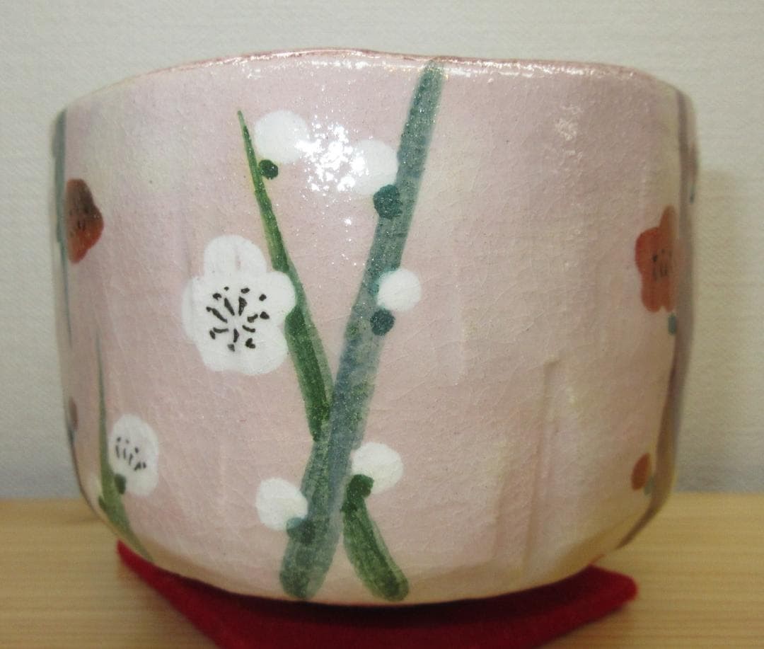 送料込【逢絢亭・新品】茶道具 茶碗 楽焼 槍梅の絵 吉村楽入 共箱入り