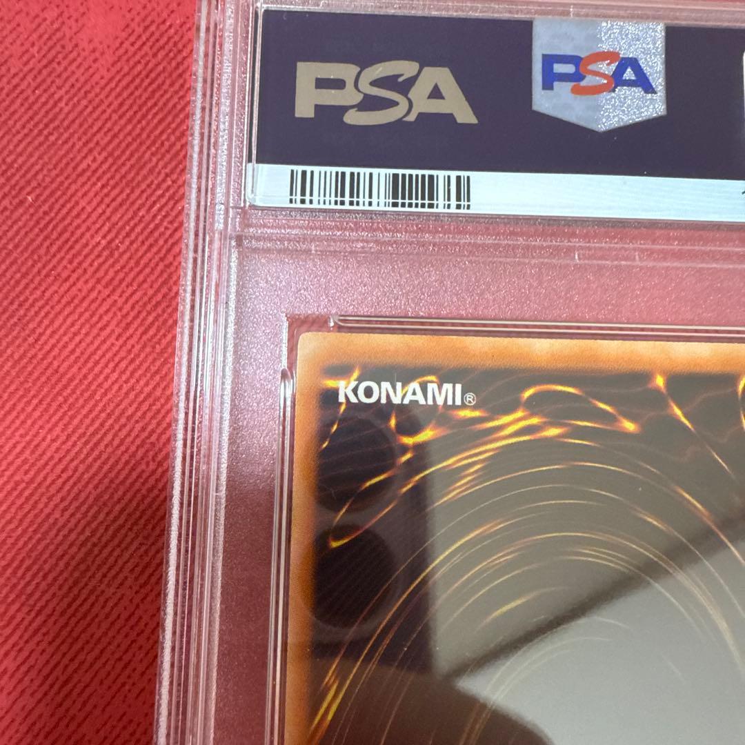 とりもさん専用【旧アジアpsa9】サイレント・ソードマンＬＶ３　レリーフ