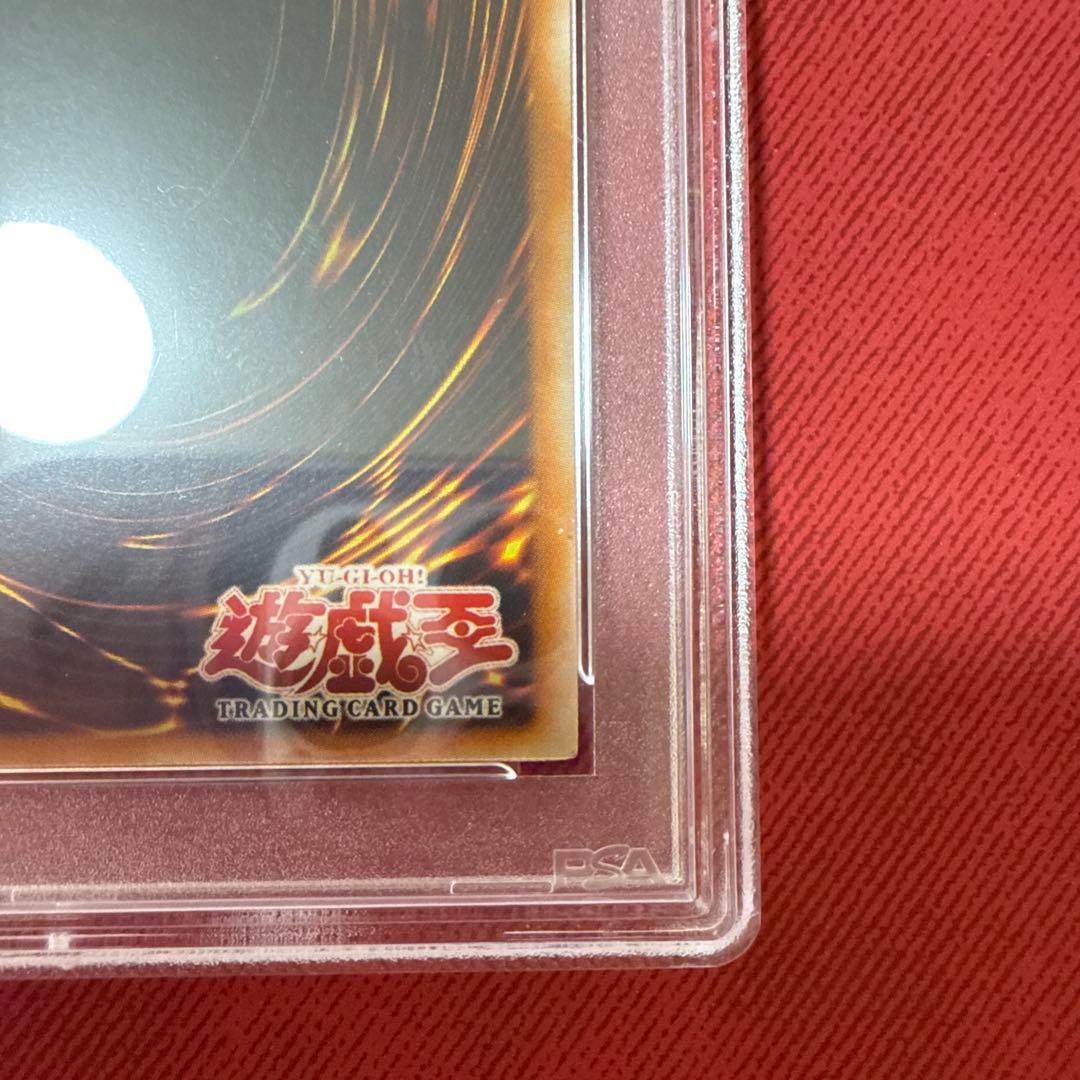 とりもさん専用【旧アジアpsa9】サイレント・ソードマンＬＶ３　レリーフ