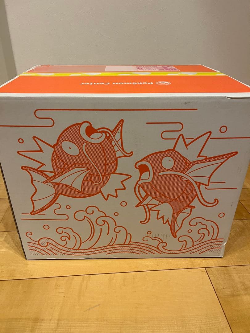 【新品・テープ未開封】ピカピカボックス2026 コイキング