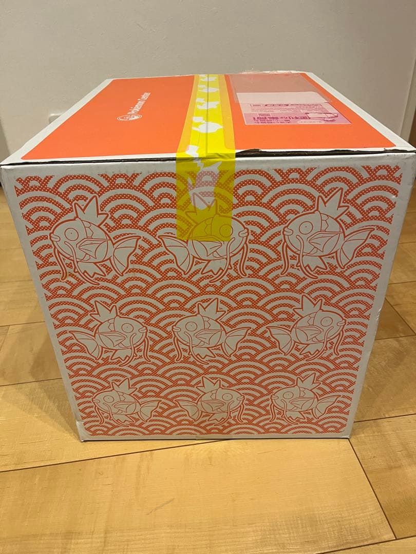 【新品・テープ未開封】ピカピカボックス2026 コイキング