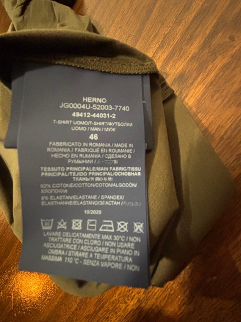 HERNO【ヘルノ】クルーネック コットンストレッチ　　　ジャージー