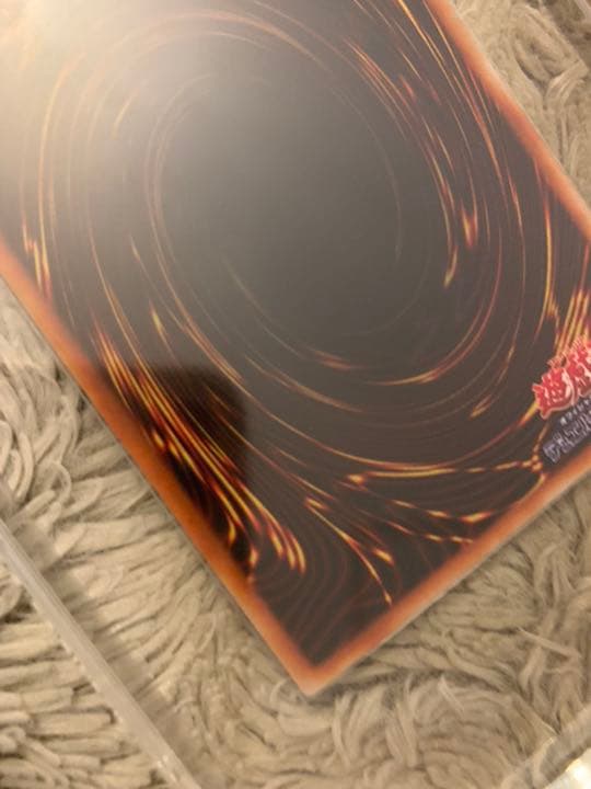 No.834 遊戯王 美品 イグザリオンユニバース ウルトラレア G6-03