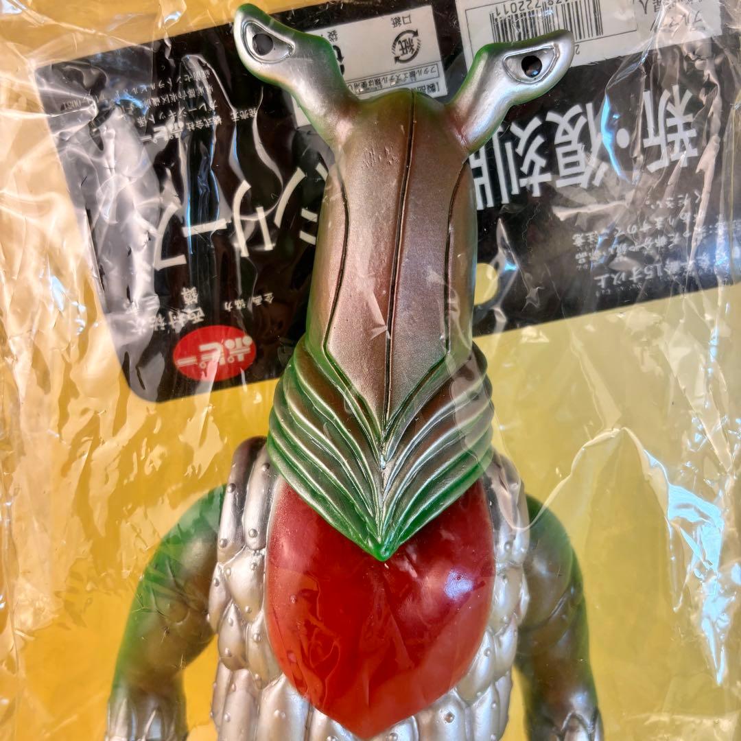 ポピー　ブルマァク　ペガッサ星人　希少　特大版　ジャイアントソフビ