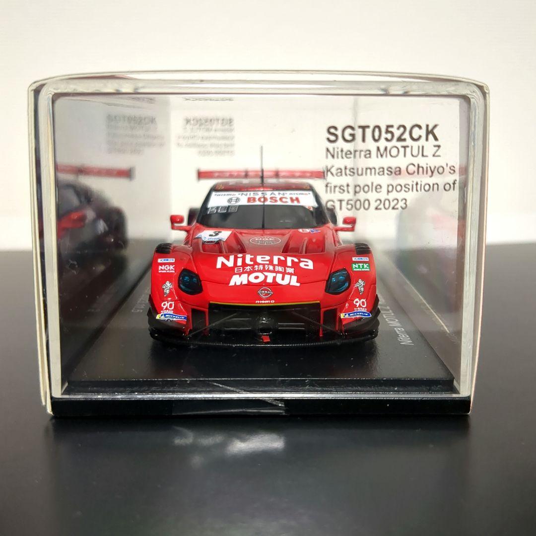 サイン入 限定200台 Niterra MOTUL Z 2023 千代勝正選手