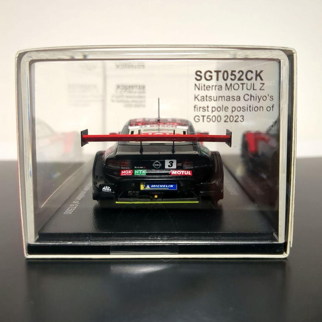 サイン入 限定200台 Niterra MOTUL Z 2023 千代勝正選手