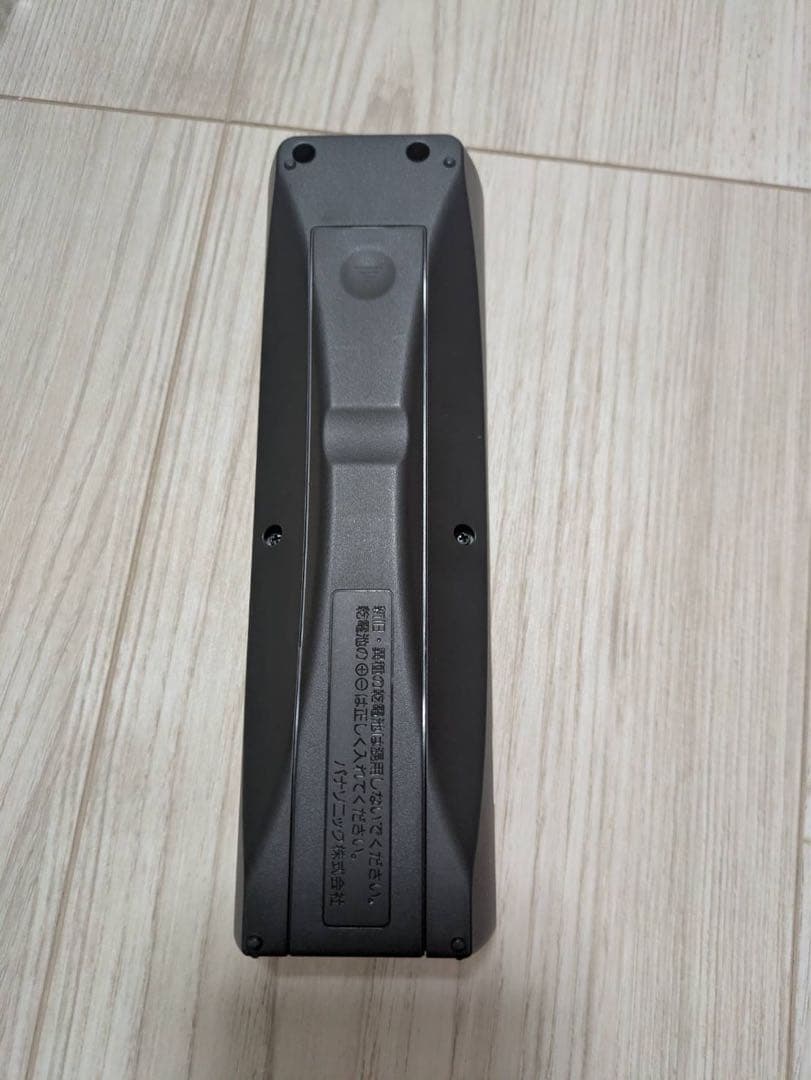 パナソニックシーリングライト　HH-CF1296A