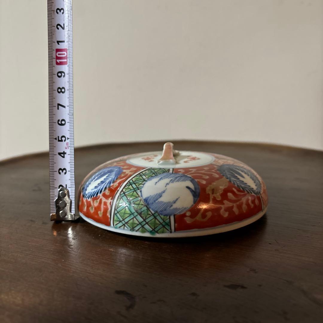 古伊万里　菓子器　蓋物　明治前後　喰籠　古道具　アンティーク　骨董　李朝