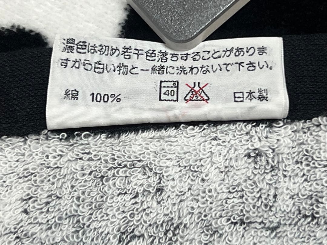 矢沢永吉☆EY顔 スペシャルビーチタオル