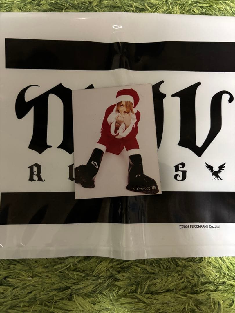 雅-miyavi- ファンクラブ会報、雅缶、俺様だぁれだTOURグッズ　セット