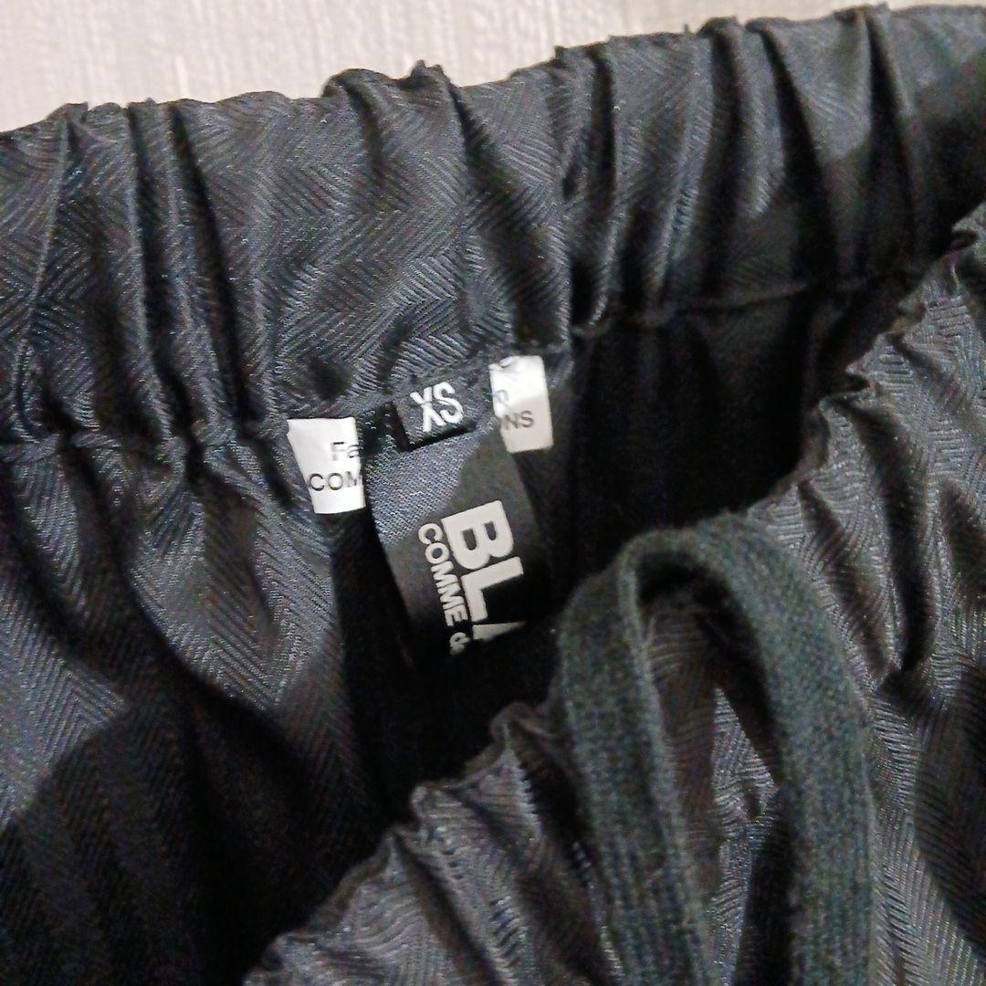 週末限定価格●ブラックコムデギャルソン● フリル付き透かしストライプスカート