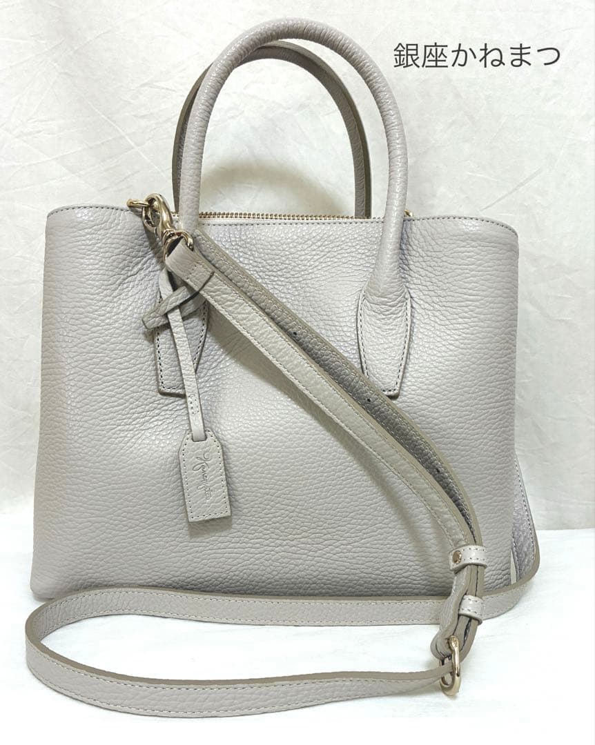 銀座かねまつ レザー ハンドバッグ ショルダーストラップ付き