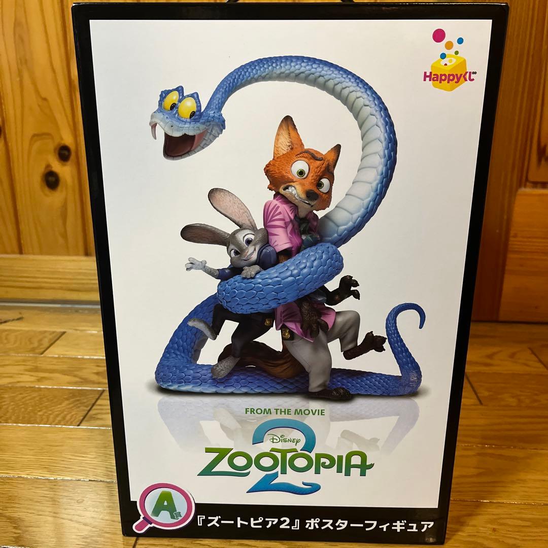 Disney Zootopia 2 happyクジ　フィギィア「A賞」