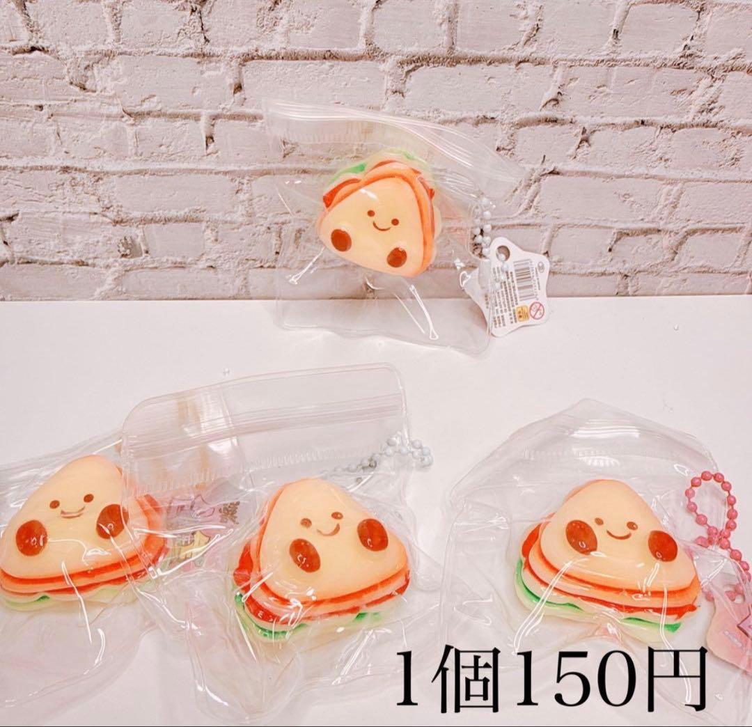 ☆*:.。.ミーコ.。.:*☆さま 画像、明細確認用