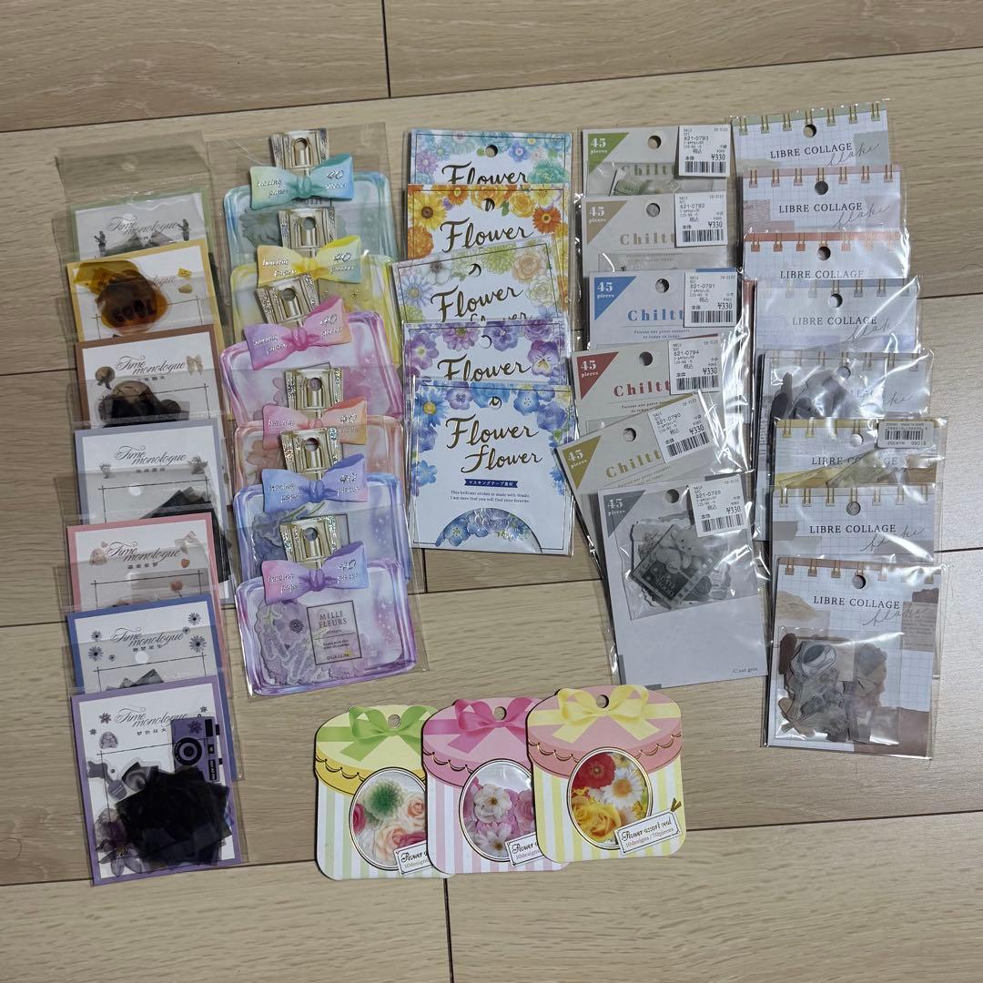 【全35種】シールまとめ売り① バラ売り⭕️ フレークシール 手帳用