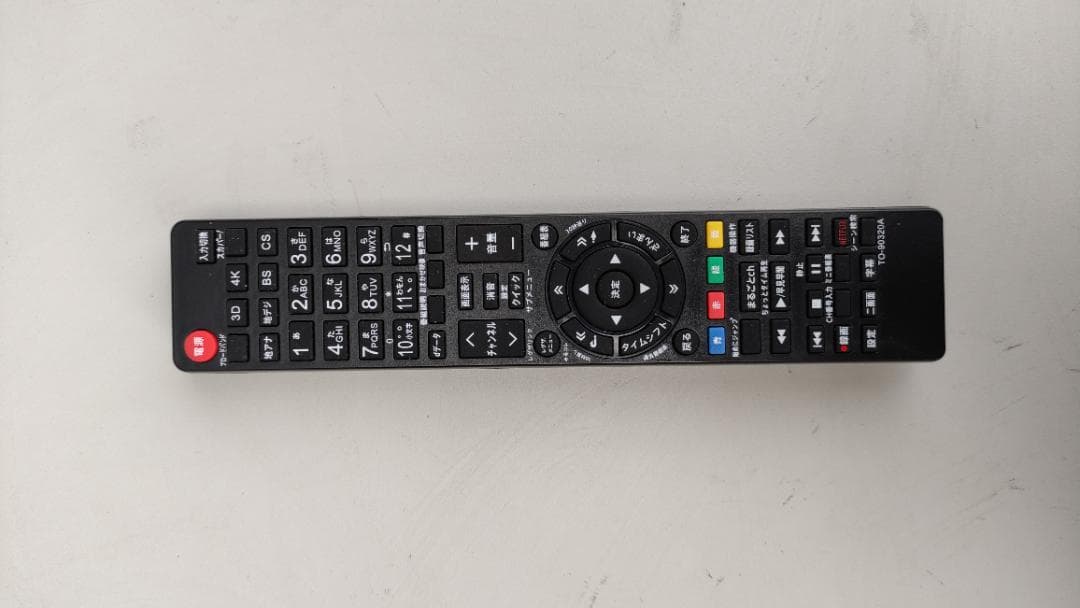 【完動品】東芝 TOSHIBA REGZA 液晶テレビ 55J8