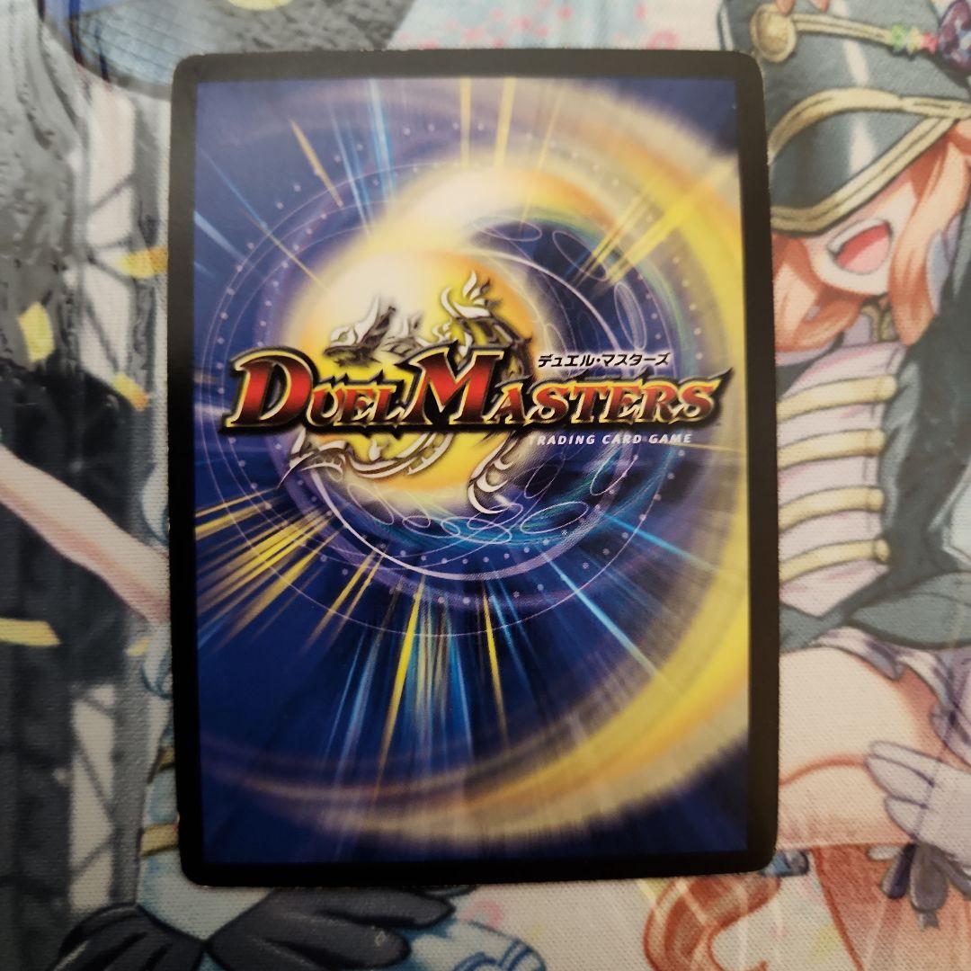 リースボルシャック、呼び声ボルシャック　デッキ　＋パーツ 最終値下げ