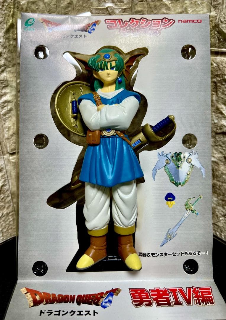 プライズ 非売品 ドラゴンクエスト　コレクションシリーズ　勇者Ⅳ編 全2種セット