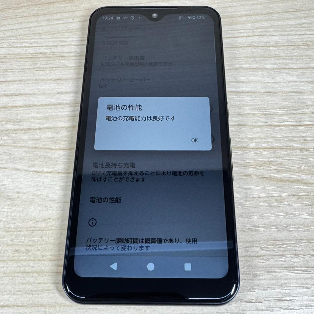 B5 SIMフリー arrows We A101FC Black