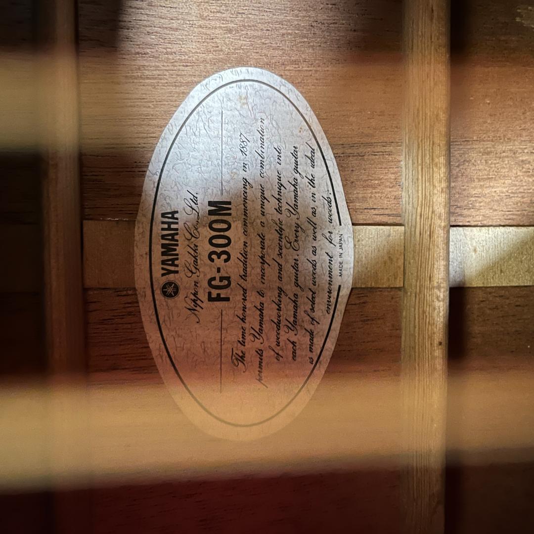 YAMAHA FG-300M アコースティックギター ハードケース付属