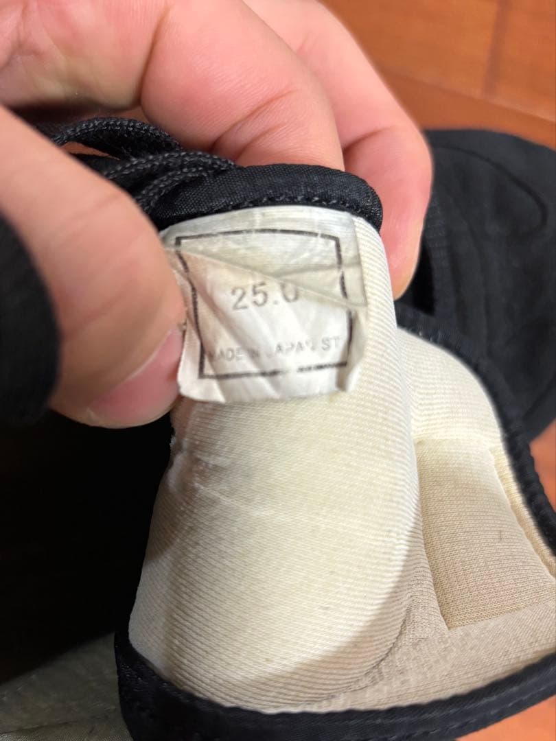 ASICS アシックス　旧オーダーレスリングシューズ 25.0cm