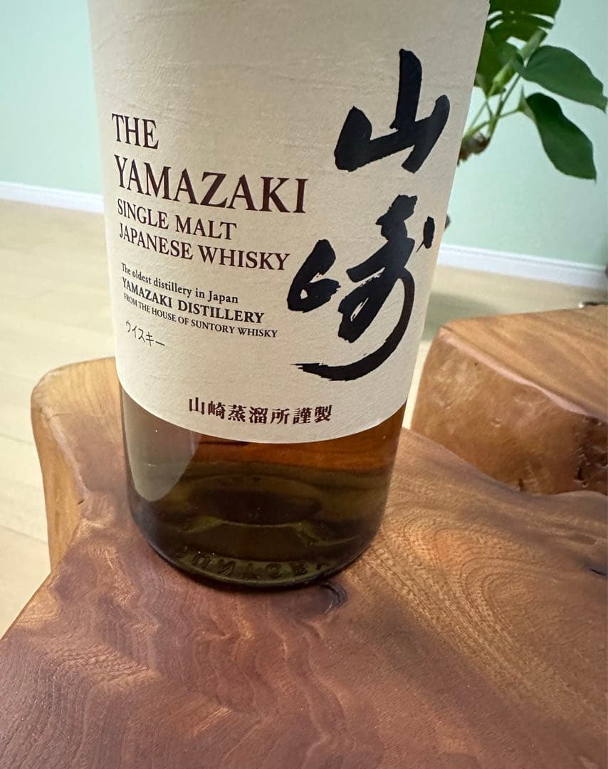 サントリー 山崎 700ml シングルモルトウイスキー