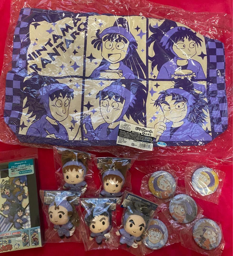 忍たま★ 五年生グッズ　まとめ売り