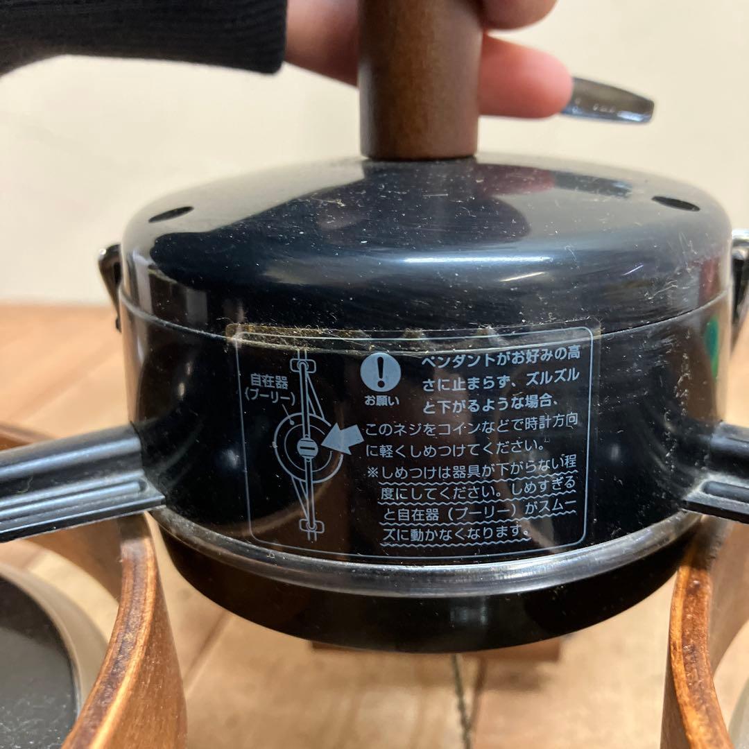 D-2 LED シーリングライト ペンダントライト ウッドシェード 3灯