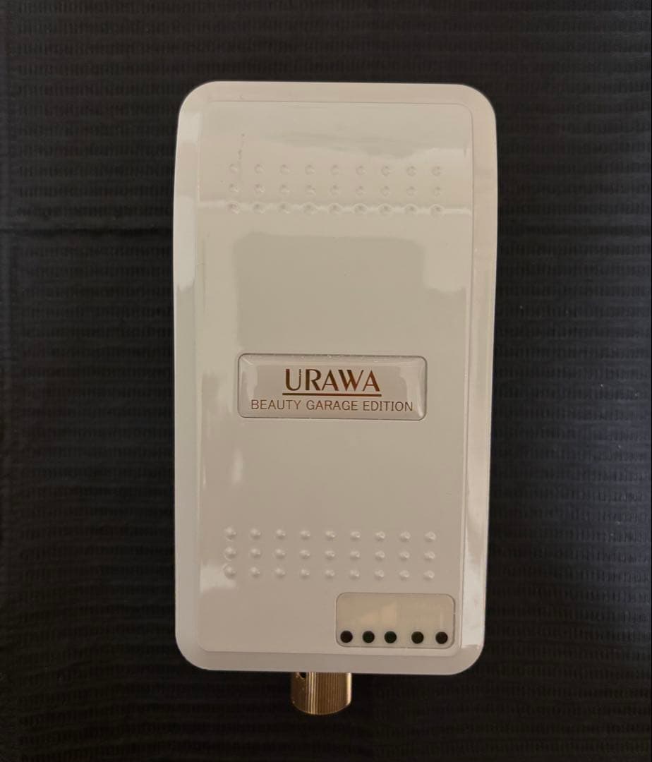 URAWA G3 ネイルマシーン ベージュ　保証書あり