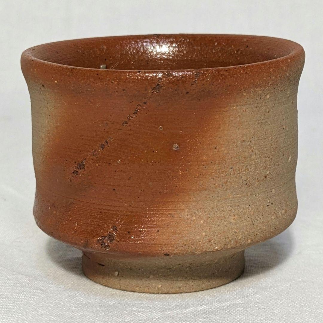 岡山県重要無形文化財 浦上善次 備前焼 緋襷ぐい呑 酒器 酒杯 酒盃 猪口 食器