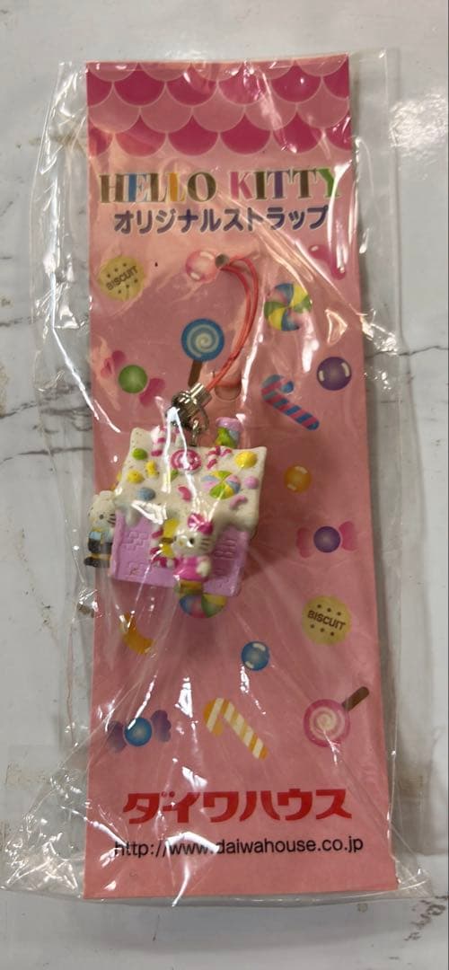 【激レア】ハローキティ 非売品 根付　ダイワハウス お菓子の家 ストラップ