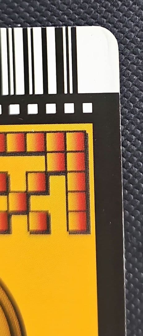 ドラゴンボールZ2 データカードダス ゴジータ　超サイヤ人4 161-II