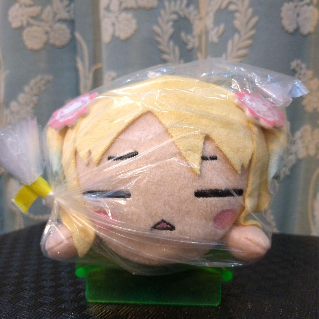 オンクレ限定 大沢瑠璃乃 寝そべり ぬいぐるみ