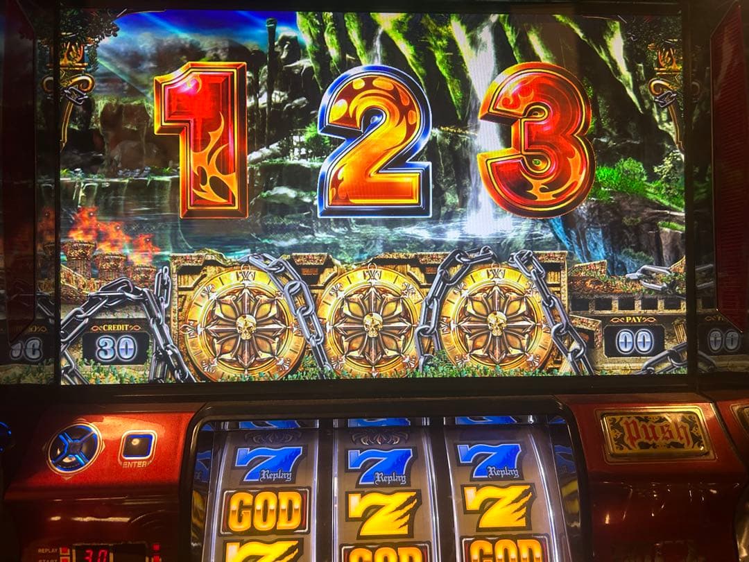 パチスロ実機　くんた