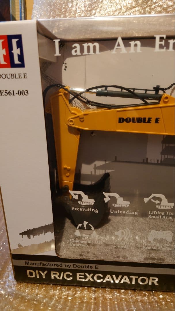 ユンボ ショベルカー ラジコン