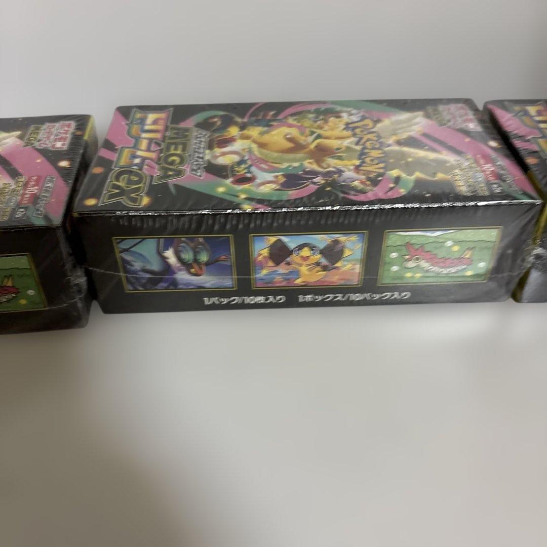 新品未開封シュリンク付きインフェルノX 3BOX MEGAドリームex 3BOX