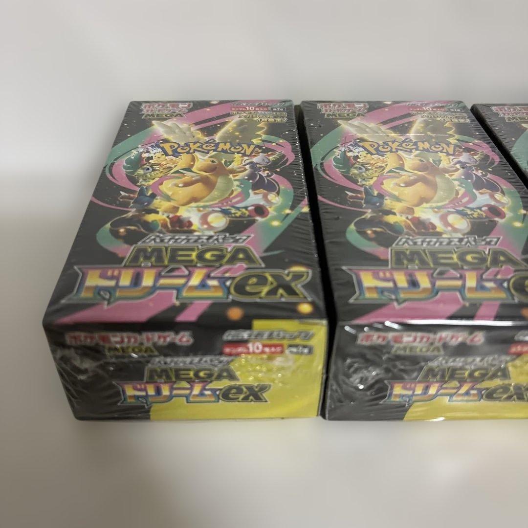 新品未開封シュリンク付きインフェルノX 3BOX MEGAドリームex 3BOX