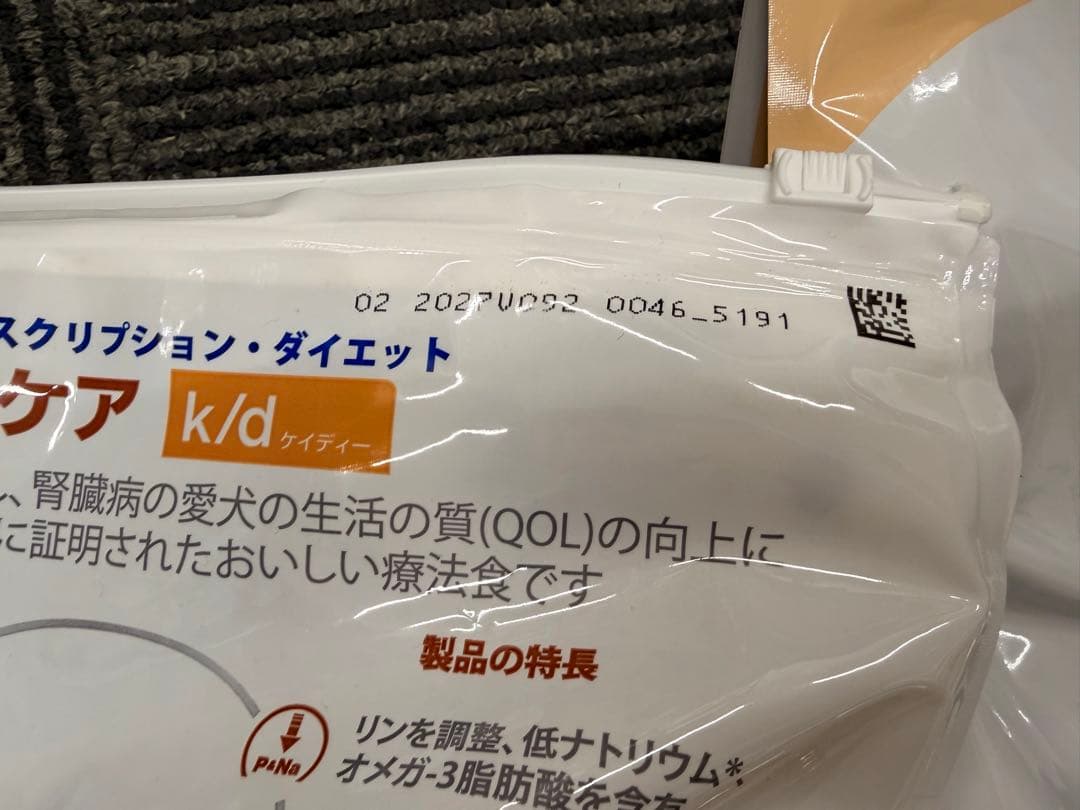 ヒルズ　腎臓ケア　Dr's Care キドニケア 3kg 3キロ キドニーケア