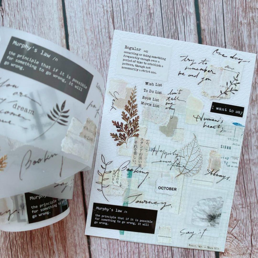 什物《collage10》海外マスキングテープ　マステ 【2080】