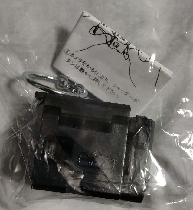 新品未開封品:SUPERCAR「貴重■ミニカメラ」1stアルバム予約先着購入特典