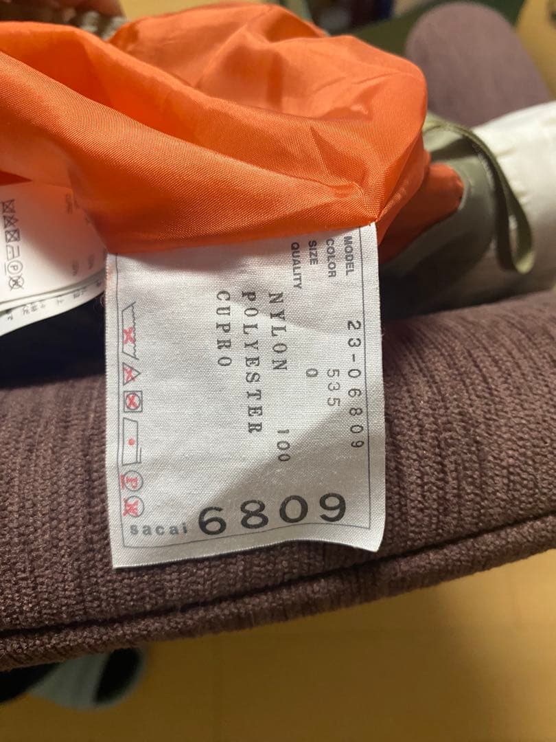 スカート sacai Nylon Twill Skirt