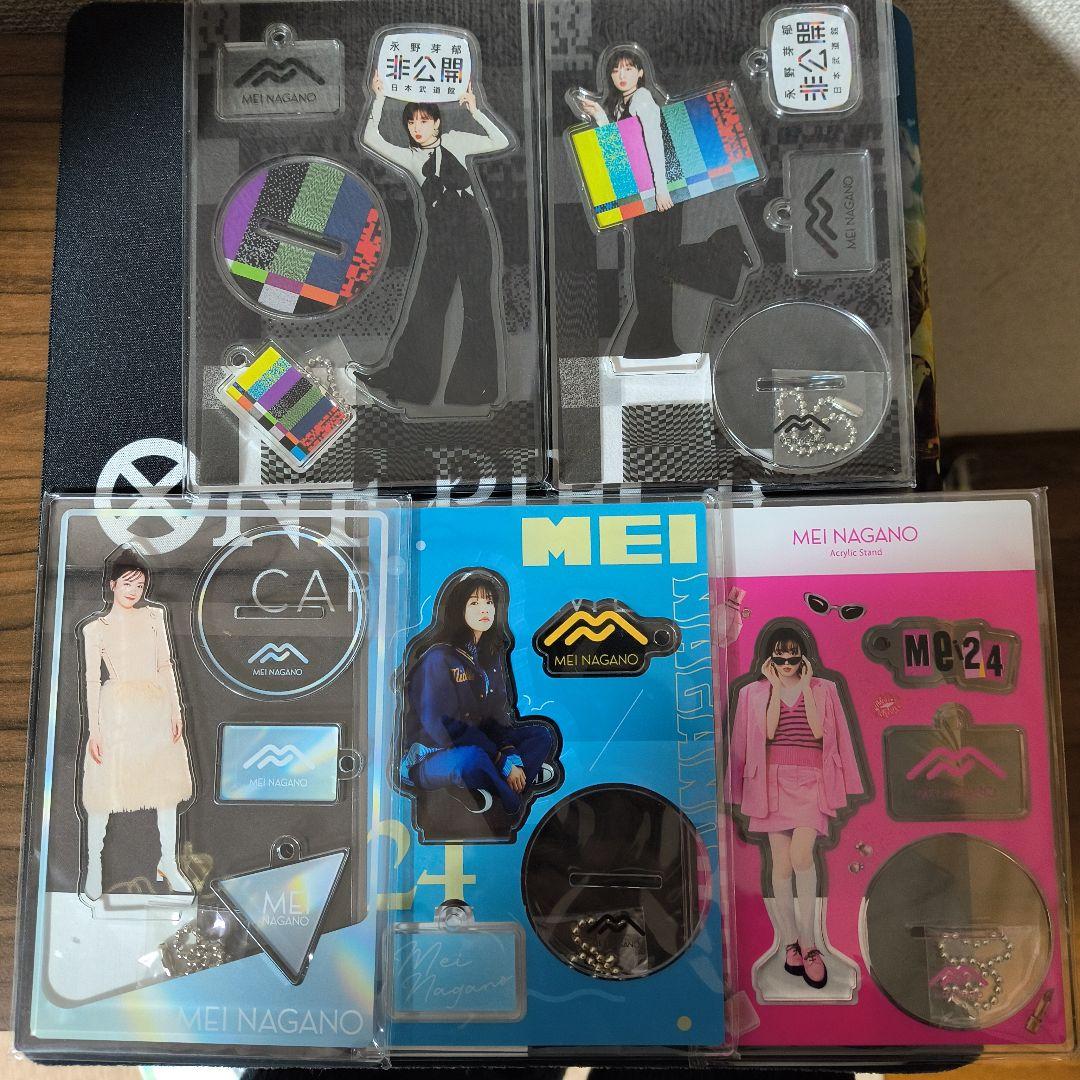 永野芽郁　非公開　アクリルスタンド