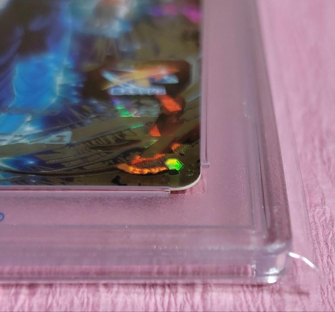 PSA10 正規品 スーパードラゴンボールヒーローズ ベジット BM4-SEC