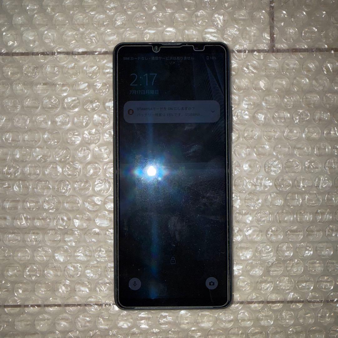 スマートフォン　Xperia SOG04
