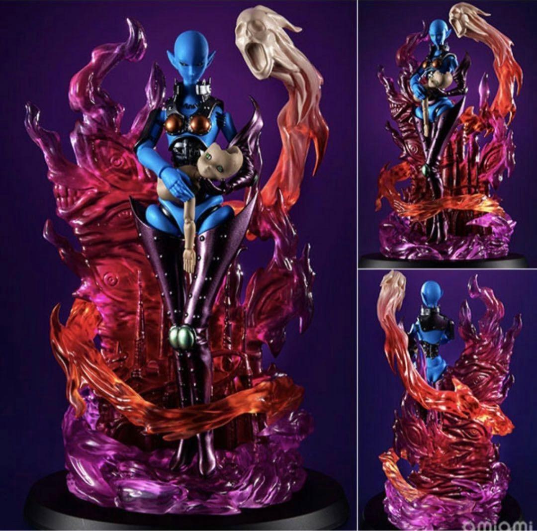 新品　遊戯王 - ダークネクロフィア モンスターズクロニクル フィギュア