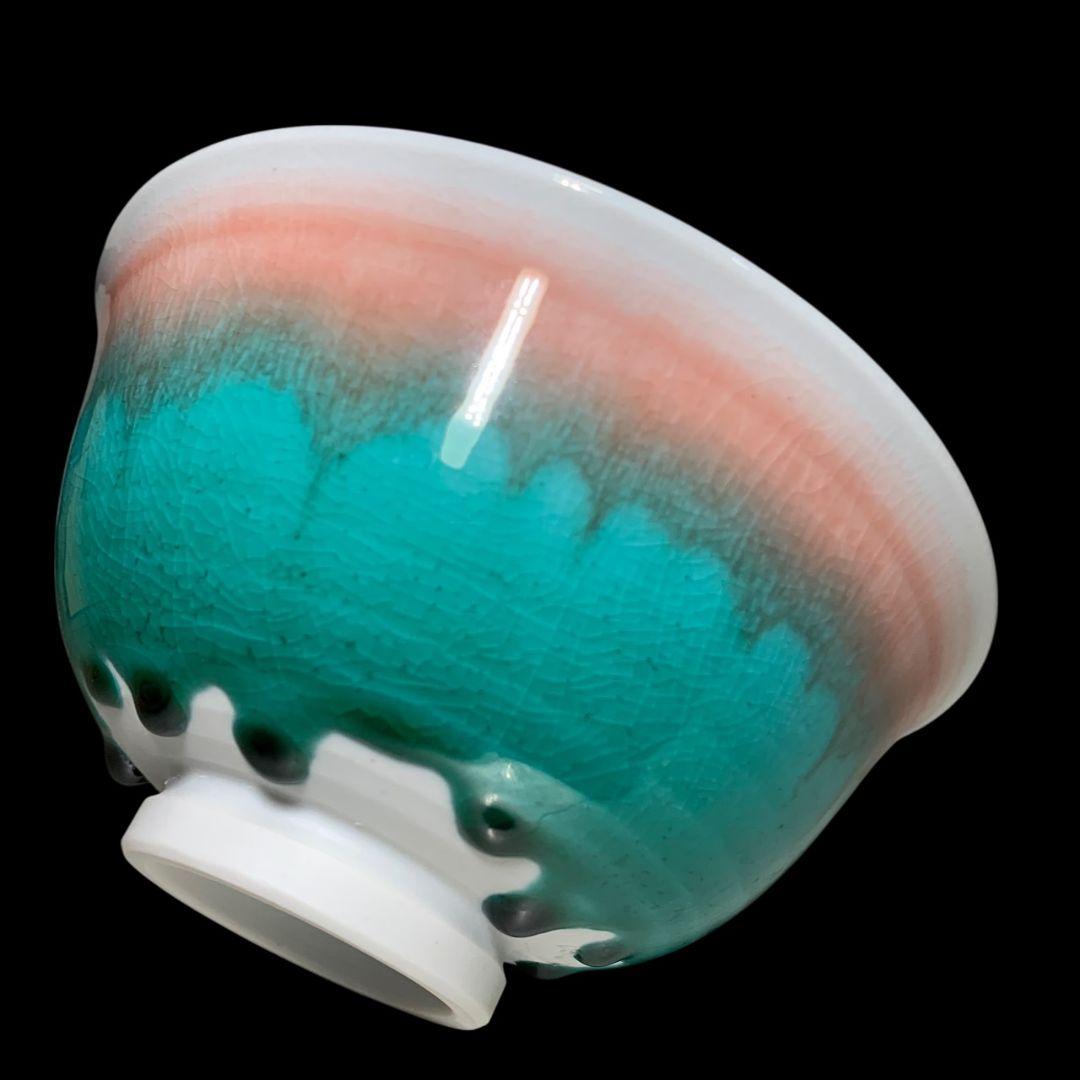 四代 徳田八十吉「曙」彩釉 茶碗 共箱 共布 九谷焼