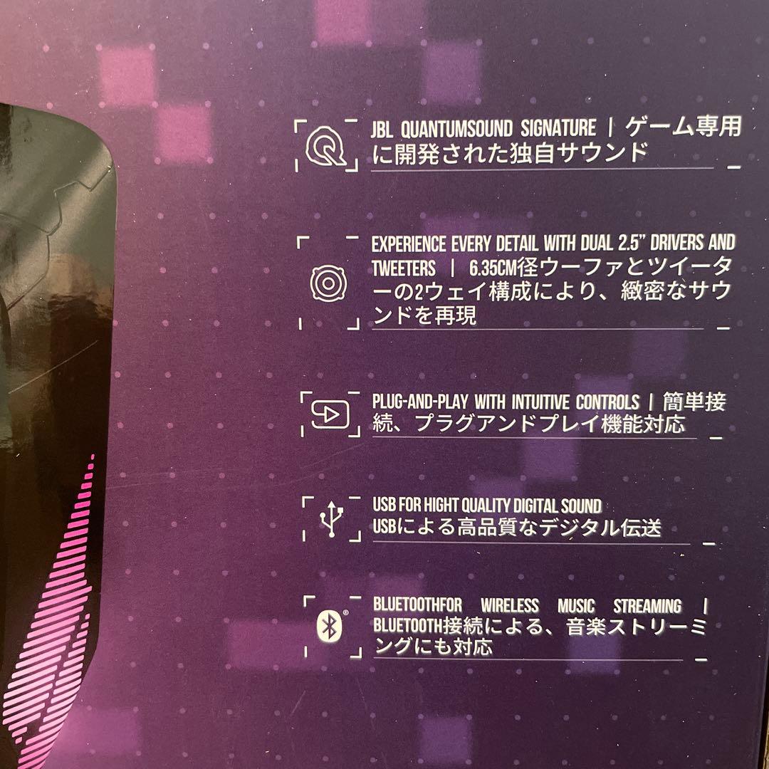 【新品】JBL Quantum Duo Bluetoothスピーカー