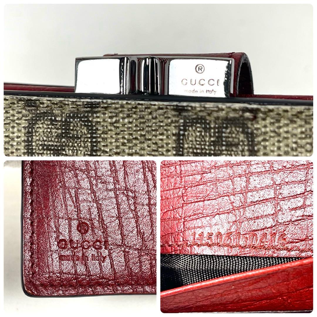 グッチ　折り財布　GGスプリーム　ロゴ総柄　がま口　ミディアム　PVC レザー